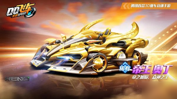 希腊的中场 希腊的中场