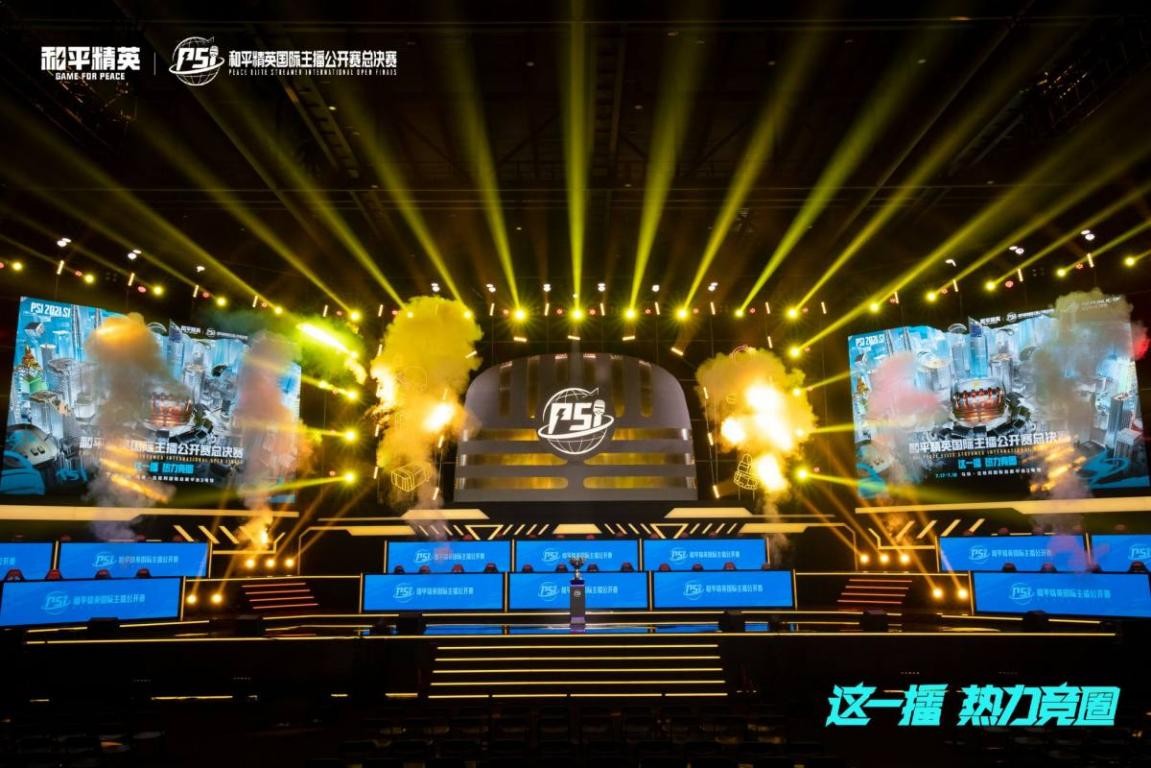 他们需要在 他们需要在