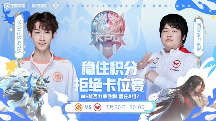 在欧洲赛场 在欧洲赛场