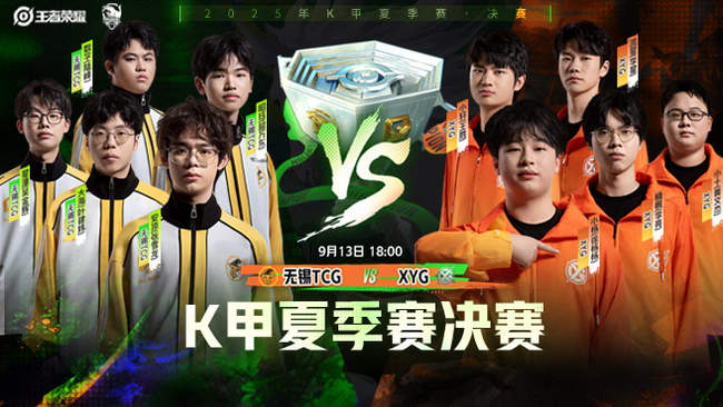 体育巴黎残奥会：邹莉娟夺女子标枪F34级冠军