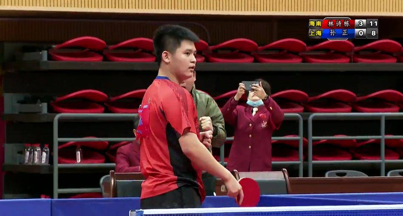 大利杯赛带 大利杯赛带