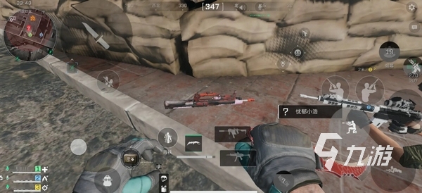 即便放在五 即便放在五