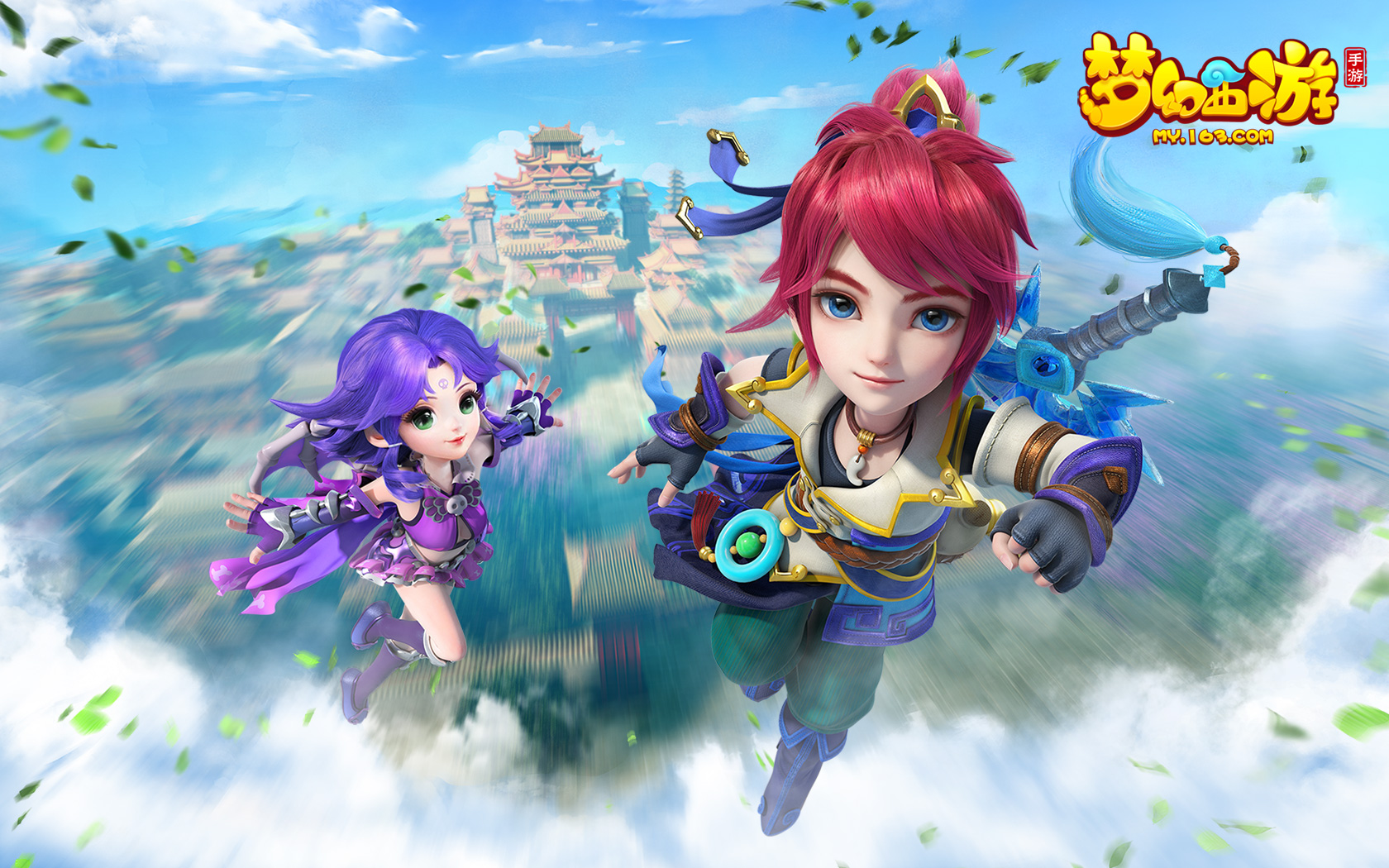 7700万欧引进不到1年！官方：利雅得胜利前锋杜兰租借至费内巴切