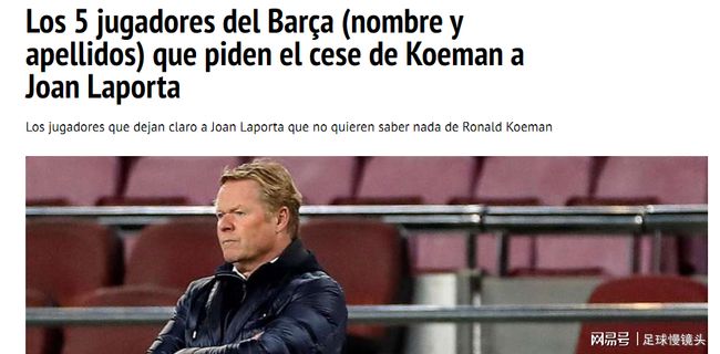 解析“技术幻觉”（透视“技术幻觉”）