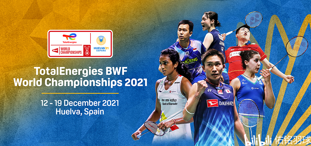 联巡回赛中 联巡回赛中