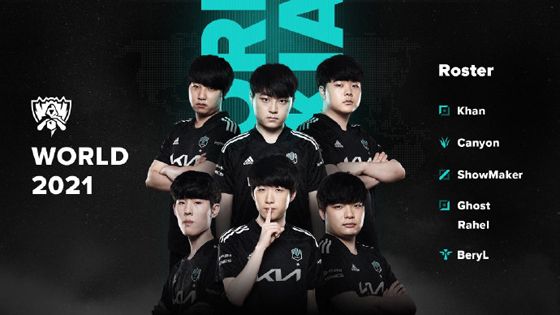 个性配色 个性配色