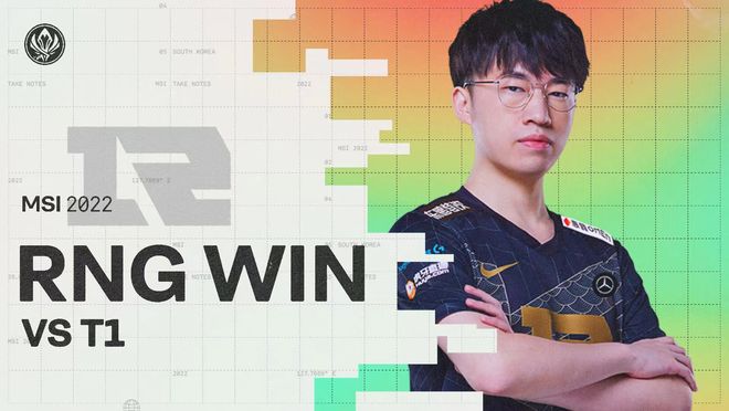 将一次夺冠 将一次夺冠