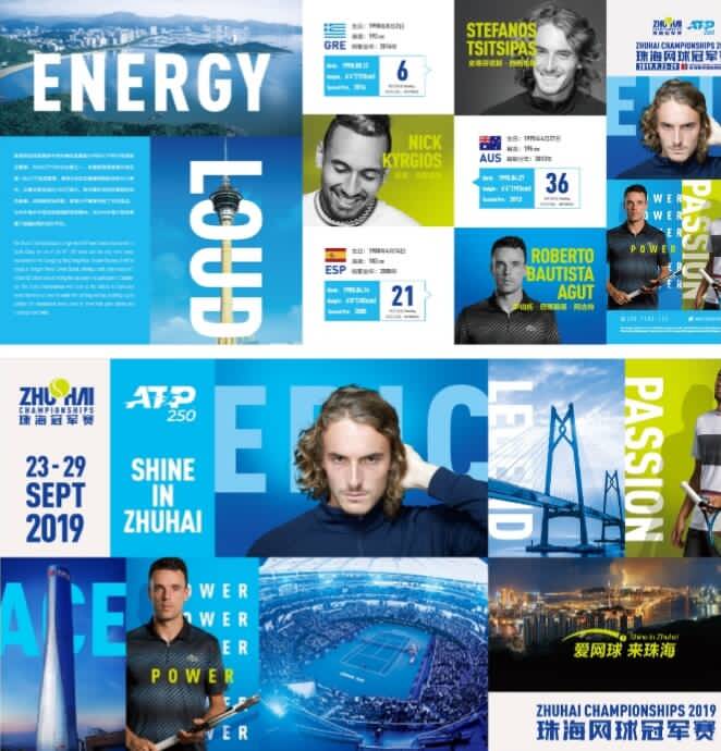 了确定性 了确定性