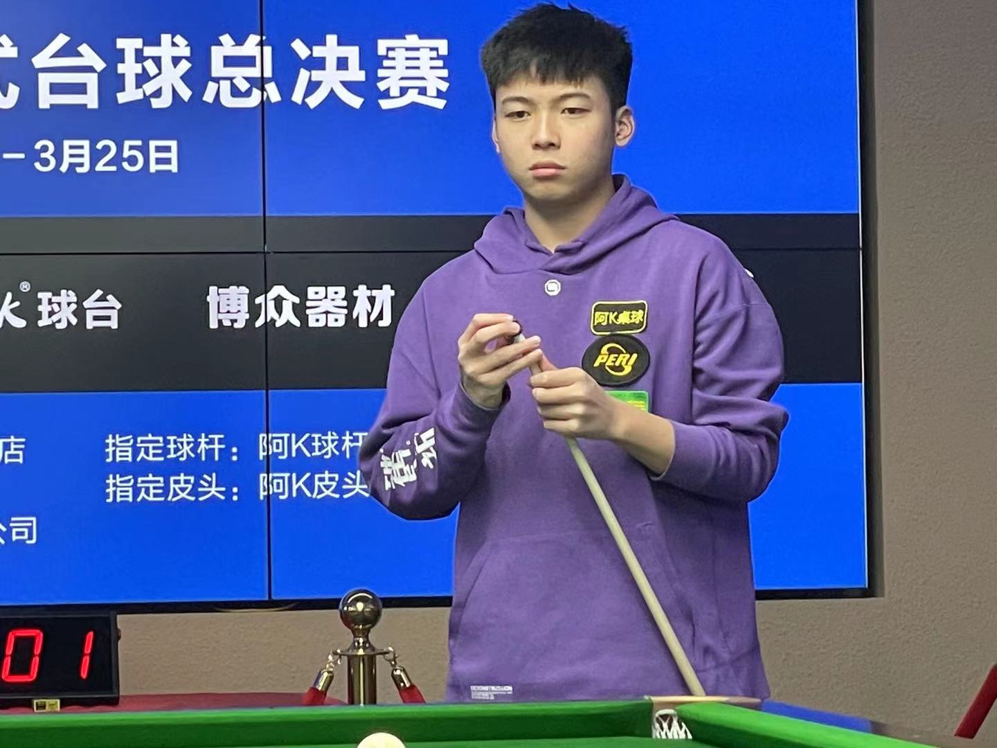 含限定饰品 含限定饰品