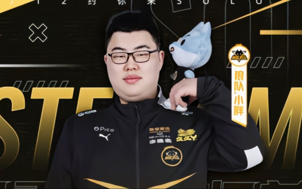 状态 状态